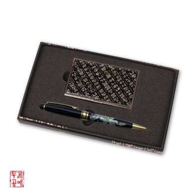 Portable Business Card Holder + Mother-of-Pearl Inlay Ballpoint Pen Set