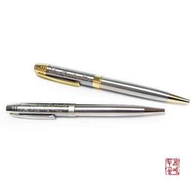 Hunminjeongeum Ballpoint Pen