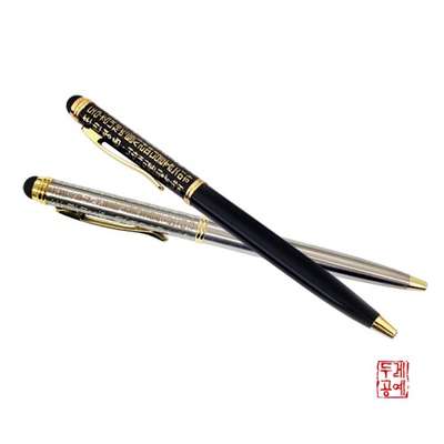 Hunminjeongeum Touchscreen Ballpoint Pen