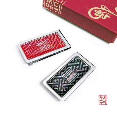 Money Clip [Happiness Character Pattern]