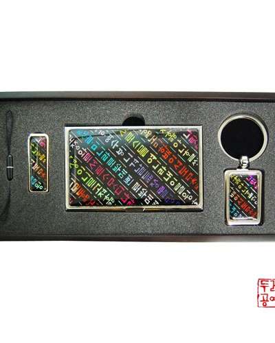 螺鈿USB3種セット(訓民正音カラー)
