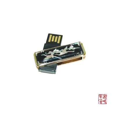 Mother-of-Pearl USB Memory (4GB)