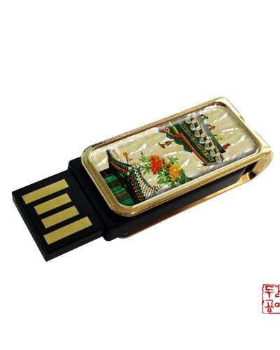 韓国の遺産 USBメモリ 韓屋