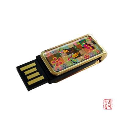 Korea's Heritage USB Memory Butterfly Dream