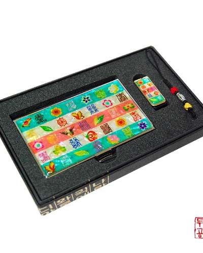 螺鈿 USB 2種セット - 百寿百福