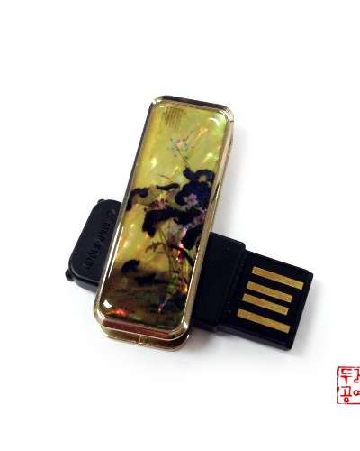 韓国愛 USBメモリ [連枝油圧]