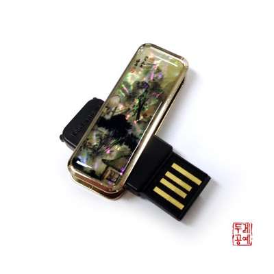 Hangokaae USB Memory [Ingok Yugeo-do]
