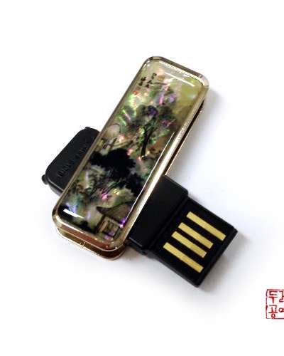 한국애 USB メモリ [隠谷幽居図]