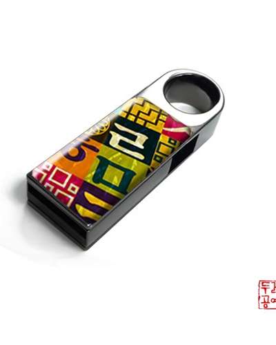 ハングル OTG USB (32GB)