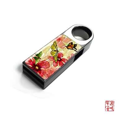 Ink Flower Butterfly OTG USB (8GB)