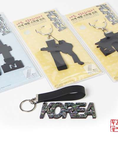 Mother-of-Pearl Strap Kit