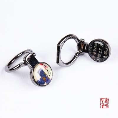 Najeon Smart Ring