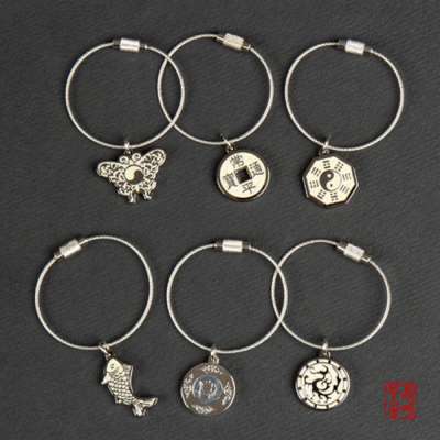 Wire Key Ring