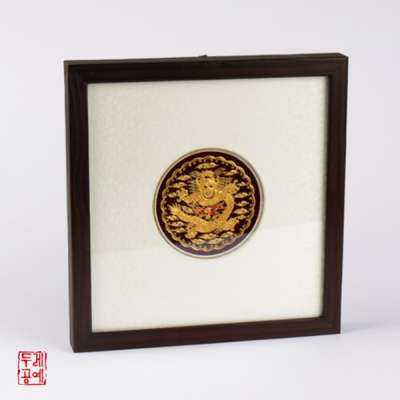 Embroidery Frame Wangbo