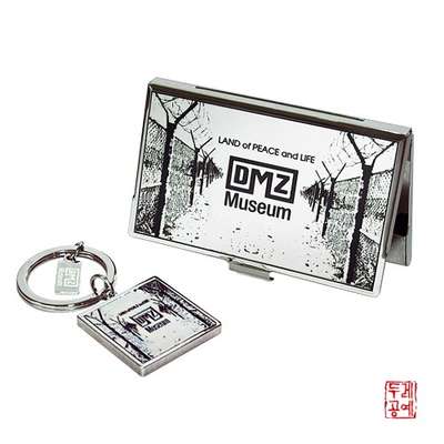 [DMZ] 2-Piece Set - Bangsaek Sun