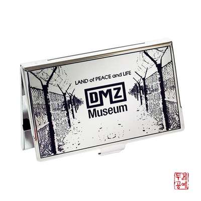 [DMZ] Portable Business Card Case - Bang Chaeok-seon