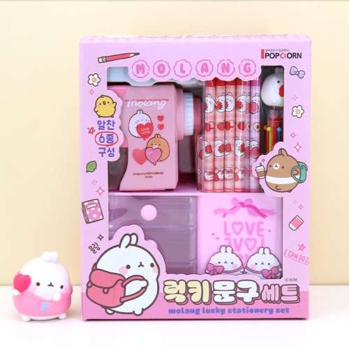 Molang Long Pencil Case