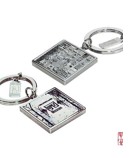 DMZ Keyring