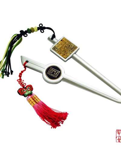 [DMZ] Metal Letter Opener