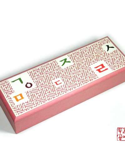 韓紙ハングル筆箱