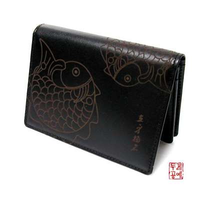 Ichthyosaur Leather Business Card Wallet