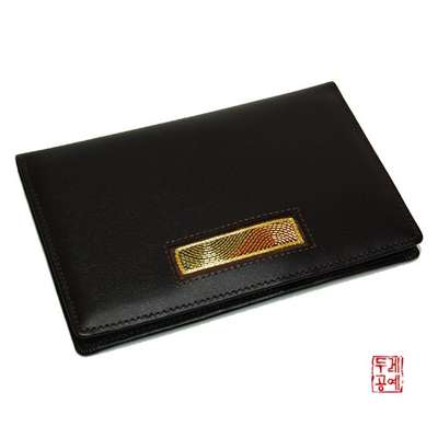 Leather Passport Wallet (Wave Pattern)