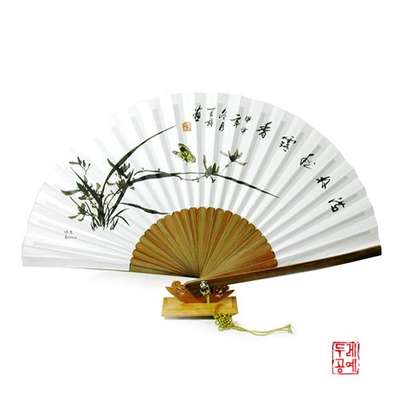 Orchid Hand Fan 25cm