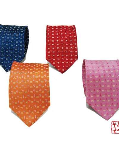 Tie - Aegukga and Korean Consonants