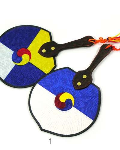 Mini Taegeuk Fan 3