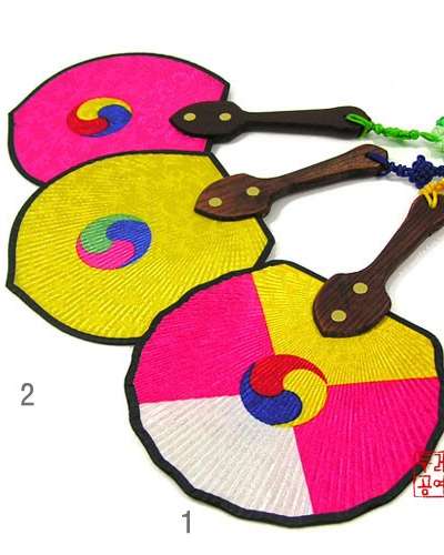 Mini Taegeuk Fan 2