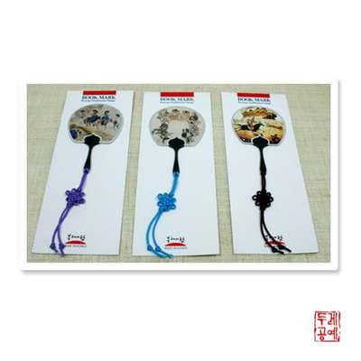 Fan-Shaped Bookmark