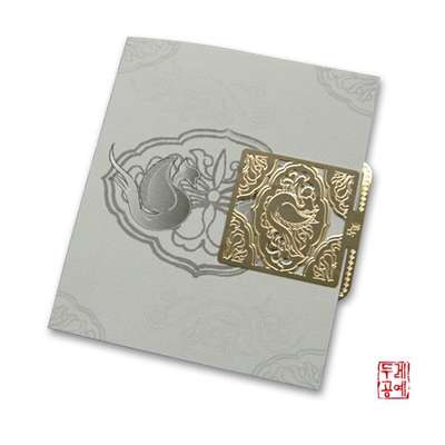Card Bookmark - Phoenix Pattern