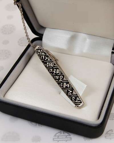 Tie Pin - Hunminjeongeum