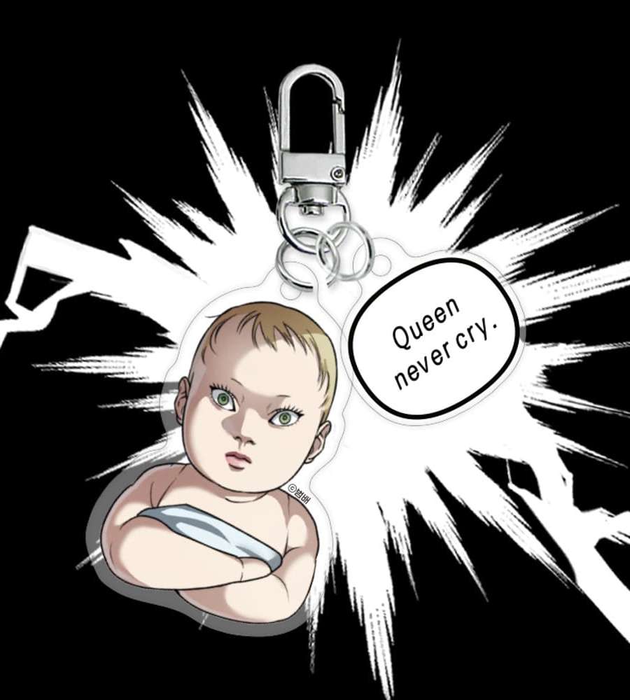 [Gija Mae] Queen Never Cry Don't Cry｜Webtoon 2-Tier Keyring 1 Type｜Key Ring