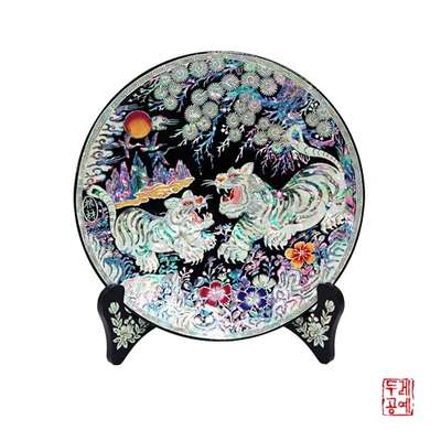 Watercolor Landscape White Tiger Tray [Small]