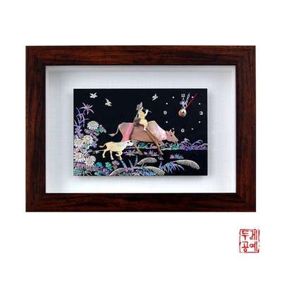 Mother-of-Pearl Inlay Wall Clock Frame (Rectangle)
