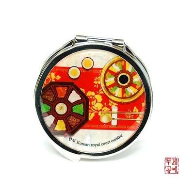 Round Hand Mirror - Korean Cuisine
