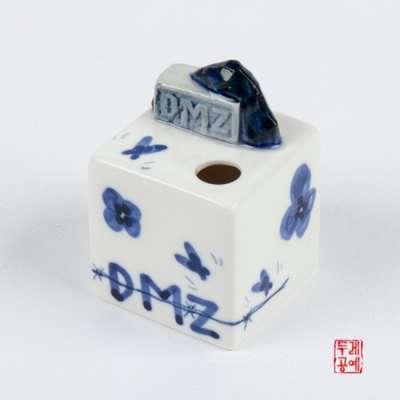 DMZ Ceramic Pencil Sharpener