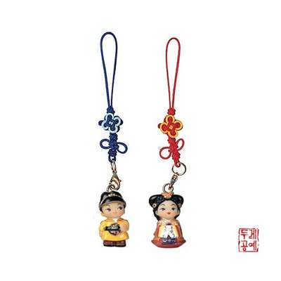 Marvel Phone Strap Set [Joseon King, Queen (Everyday Attire)]