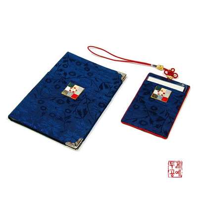 Jogakbo Passport Wallet Set (Blue)