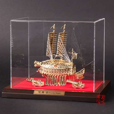 Gold-Plated Turtle Ship