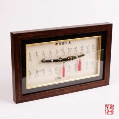 Muye Dobo Tongji Frame