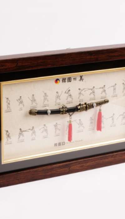 朝鮮武芸図譜 額縁