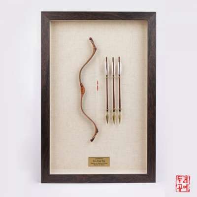 Joseon Archery Art Frame (Willow Leaf Arrow)