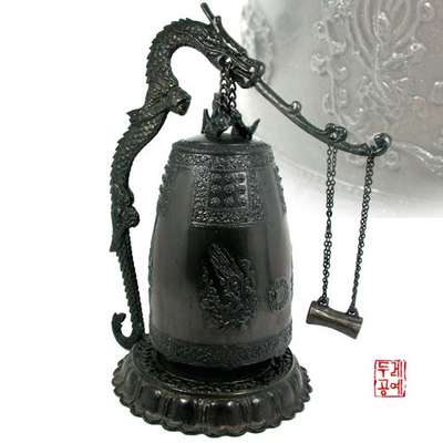Emille Bell Black Medium