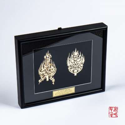 Baekje Gold Crown Ornament (King and Queen) Small