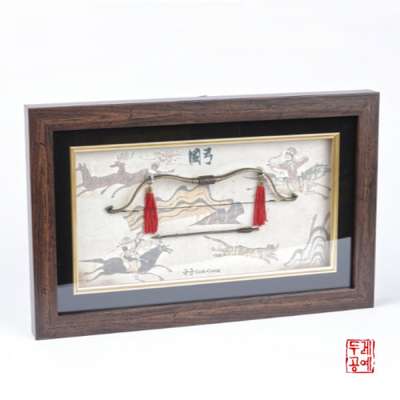 Traditional Korean Archery Frame (Large)