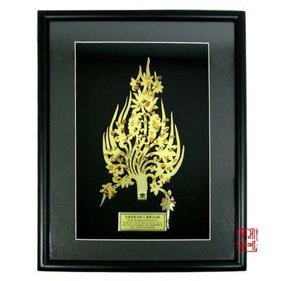Baekje Gold Crown Ornament (King) Small