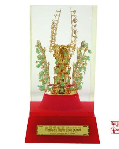 金冠塚金冠 文鎮