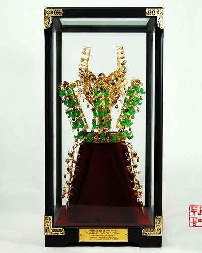 天馬塚金冠 1/5スケール